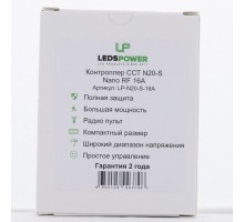 Контроллер-регулятор ЦТ с пультом ДУ LEDS POWER N20-S Nano RF 003726