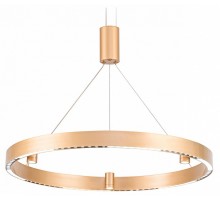 Подвесной светильник Ambrella Light FL FL5846