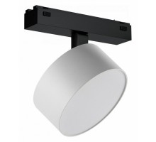 Светильник на штанге iLedex Technical VISION48/25 4825-047-D120-15W-110DG-3000K-WH