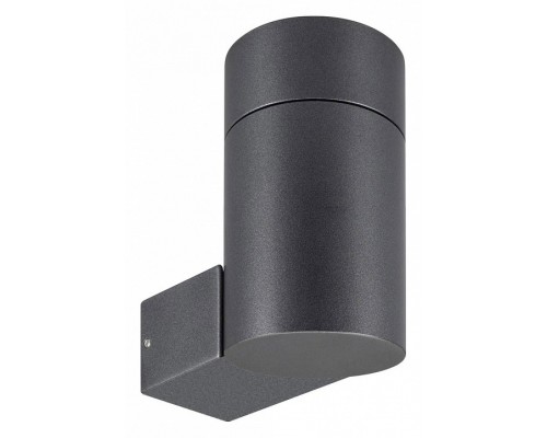 Светильник на штанге Arlight RAY 049984 Светильник на штанге Arlight RAY 049984