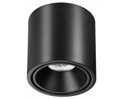 Накладной светильник Odeon Light Redo 6619/10CL Накладной светильник Odeon Light Redo 6619/10CL