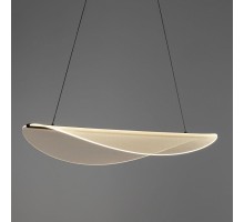 Подвесной светильник Citilux SKATT 