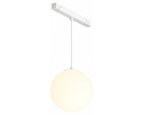 Подвесной светильник Maytoni Luna TR039-2-5W3K-W Подвесной светильник Maytoni Luna TR039-2-5W3K-W