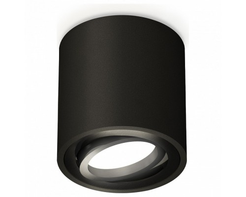 Накладной светильник Ambrella Techno 321 XS7532002 Накладной светильник Ambrella Techno 321 XS7532002