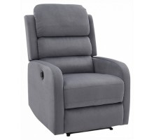 Кресло Pegaz M