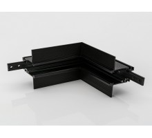 Соединитель угловой внутренний для треков встраиваемых Lumker SY-LINK 00-00013614