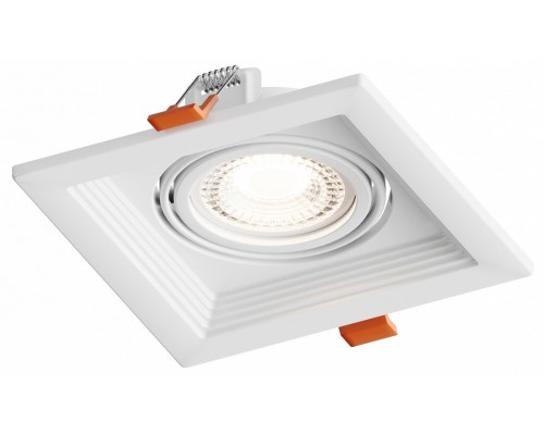 Встраиваемый светильник Hesby Lighting Drammen 