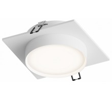 Встраиваемый светильник Hesby Lighting Nimbus 