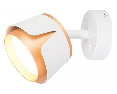 Бра Arte Lamp Amaks A8028AP-1WH Бра Arte Lamp Amaks A8028AP-1WH