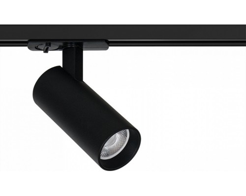 Светильник на штанге Arte Lamp Bene A1945PL-1BK Светильник на штанге Arte Lamp Bene A1945PL-1BK