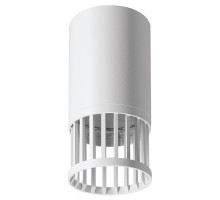 Накладной светильник Wolta PORTA WSL-GU10/19W