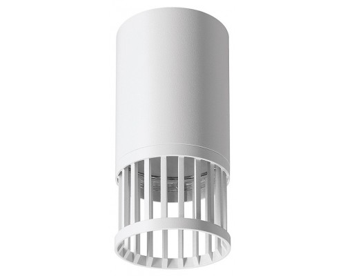 Накладной светильник Wolta PORTA WSL-GU10/19W