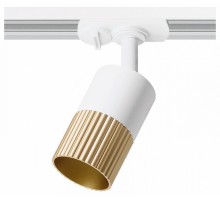 Светильник на штанге Wolta DUO WTL-GU10/18WG-1