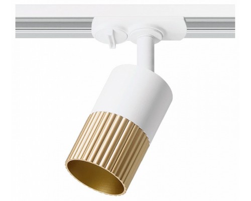 Светильник на штанге Wolta DUO WTL-GU10/18WG-1