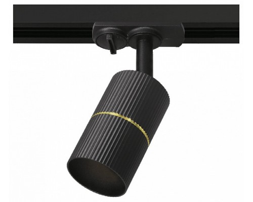 Светильник на штанге Wolta NIMB WTL-GU10/18BG