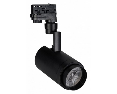 Светильник на штанге Arlight ZEUS 024144(1) Светильник на штанге Arlight ZEUS 024144(1)