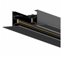 Трек встраиваемый Hesby Lighting Skylite 0012