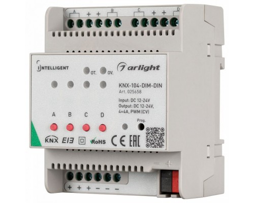 Контроллер-регулятор цвета RGBW Arlight Intelligent KNX-104-DIM-DIN (12-24V, 4x4A) Контроллер-регулятор цвета RGBW Arlight Intelligent KNX-104-DIM-DIN (12-24V, 4x4A)