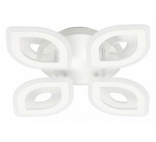 Потолочная люстра De City Мадлен 424013705