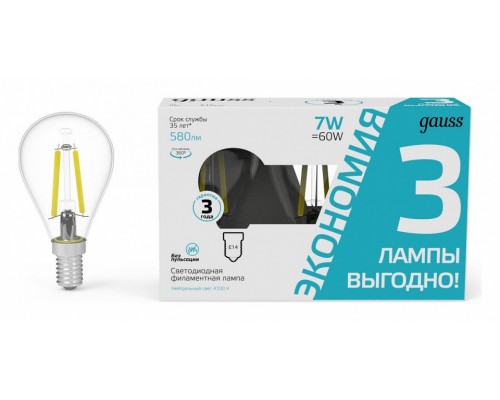 Набор ламп светодиодных Gauss Filament E14 7Вт 4100K 105901207T Набор ламп светодиодных Gauss Filament E14 7Вт 4100K 105901207T