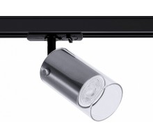 Светильник на штанге Arte Lamp Lazio A5368PL-1SS