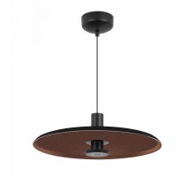 Подвесной светильник Arlight KOTARO 057232