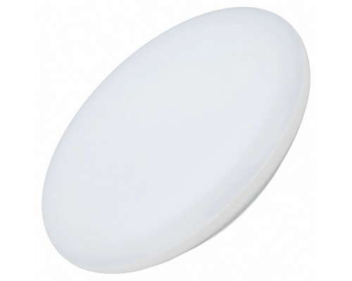 Накладной светильник Arlight CL-FRISBEE 030110 Накладной светильник Arlight CL-FRISBEE 030110