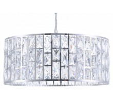 Подвесной светильник Maytoni Gelid MOD184-PL-04-CH