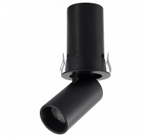 Встраиваемый светильник на штанге Mantra GARDA 9144