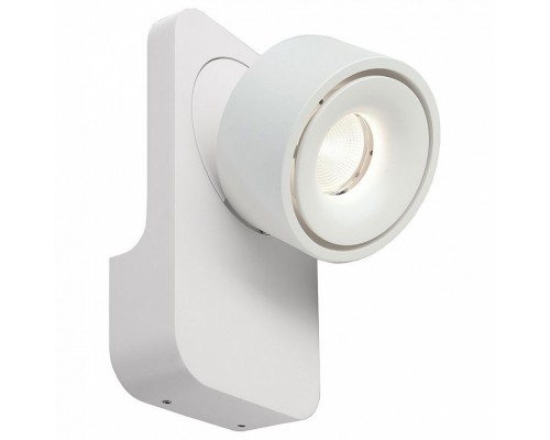 Бра Deko-Light Uni 341215 Бра Deko-Light Uni 341215