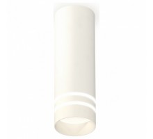 Накладной светильник Ambrella Light XS XS6342042