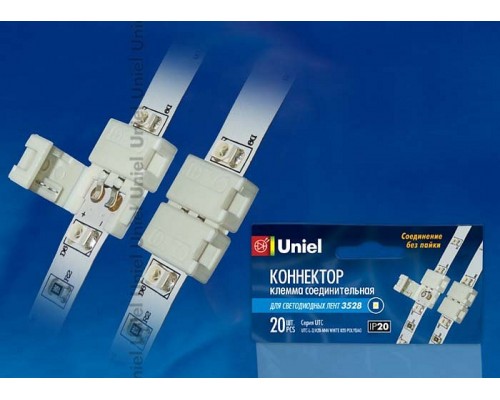Соединитель лент линейный жесткий Uniel 06605 Соединитель лент линейный жесткий Uniel 06605
