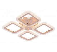 Потолочная люстра Rivoli Dorinata Б0068397