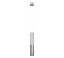 Подвесной светильник Reluce Technical 16009 16009-0.9-001LD 300mm GU10 WT