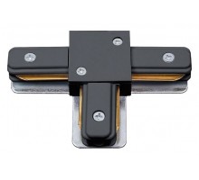 Соединитель T-образный для треков Volpe UBX-Q122 UL-00006053