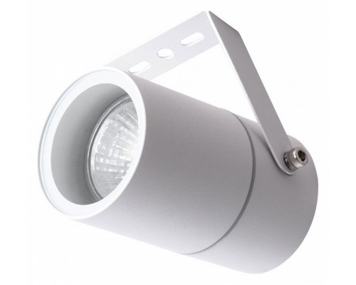 Светильник на штанге Arte Lamp Mistero A3303AL-1WH Светильник на штанге Arte Lamp Mistero A3303AL-1WH