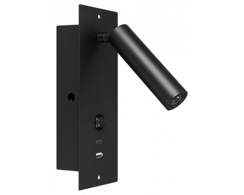 Бра Arlight SP-BED 046880 Бра Arlight SP-BED 046880