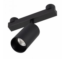 Светильник на штанге Arlight INBELT 051361