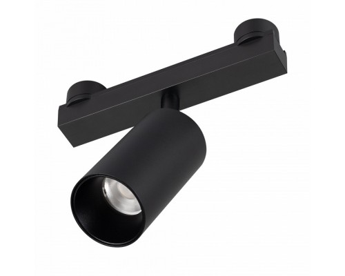 Светильник на штанге Arlight INBELT 051361