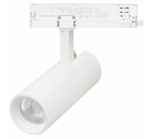 Светильник на штанге Arlight GERA 058800