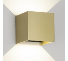 Накладной светильник Mantra DAVOS 9226