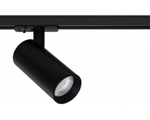 Светильник на штанге Arte Lamp Bene A1946PL-1BK Светильник на штанге Arte Lamp Bene A1946PL-1BK