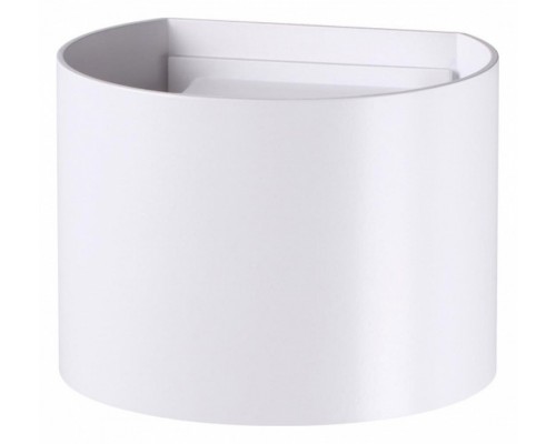 Накладной светильник Novotech Kaimas 358002 Накладной светильник Novotech Kaimas 358002