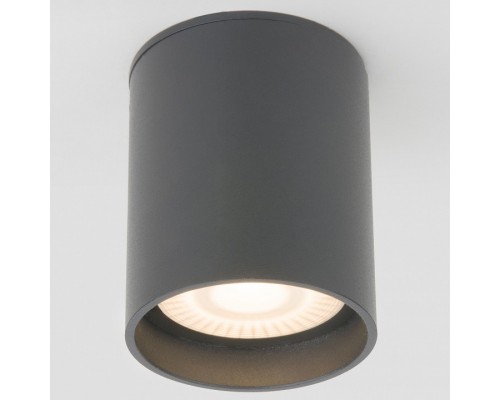 Накладной светильник Elektrostandard Light LED a056270 Накладной светильник Elektrostandard Light LED a056270