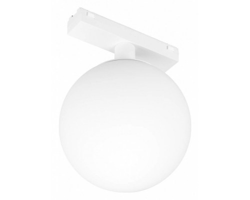 Светильник на штанге Arlight MAG-VIBE 044459 Светильник на штанге Arlight MAG-VIBE 044459