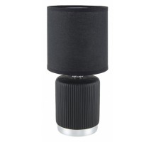 Настольная лампа декоративная Lumion KAISA 8179/1T