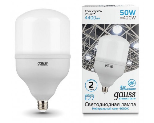Лампа светодиодная Gauss Elementary LED T140 E27 50Вт 4000K 63225 Лампа светодиодная Gauss Elementary LED T140 E27 50Вт 4000K 63225