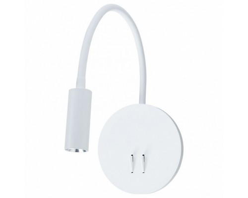 Бра Arte Lamp Electra A8231AP-1WH Бра Arte Lamp Electra A8231AP-1WH