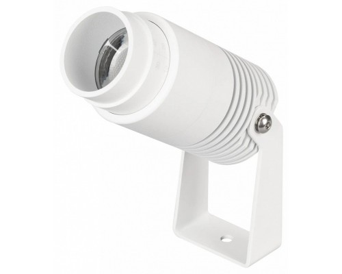 Светильник на штанге Arlight ALT-RAY 042676 Светильник на штанге Arlight ALT-RAY 042676