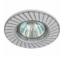 Встраиваемый светильник Эра ST6 ST6 CH/WH